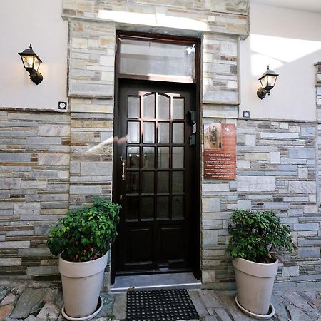 פורטאריה Marousos Central Guesthouse מראה חיצוני תמונה