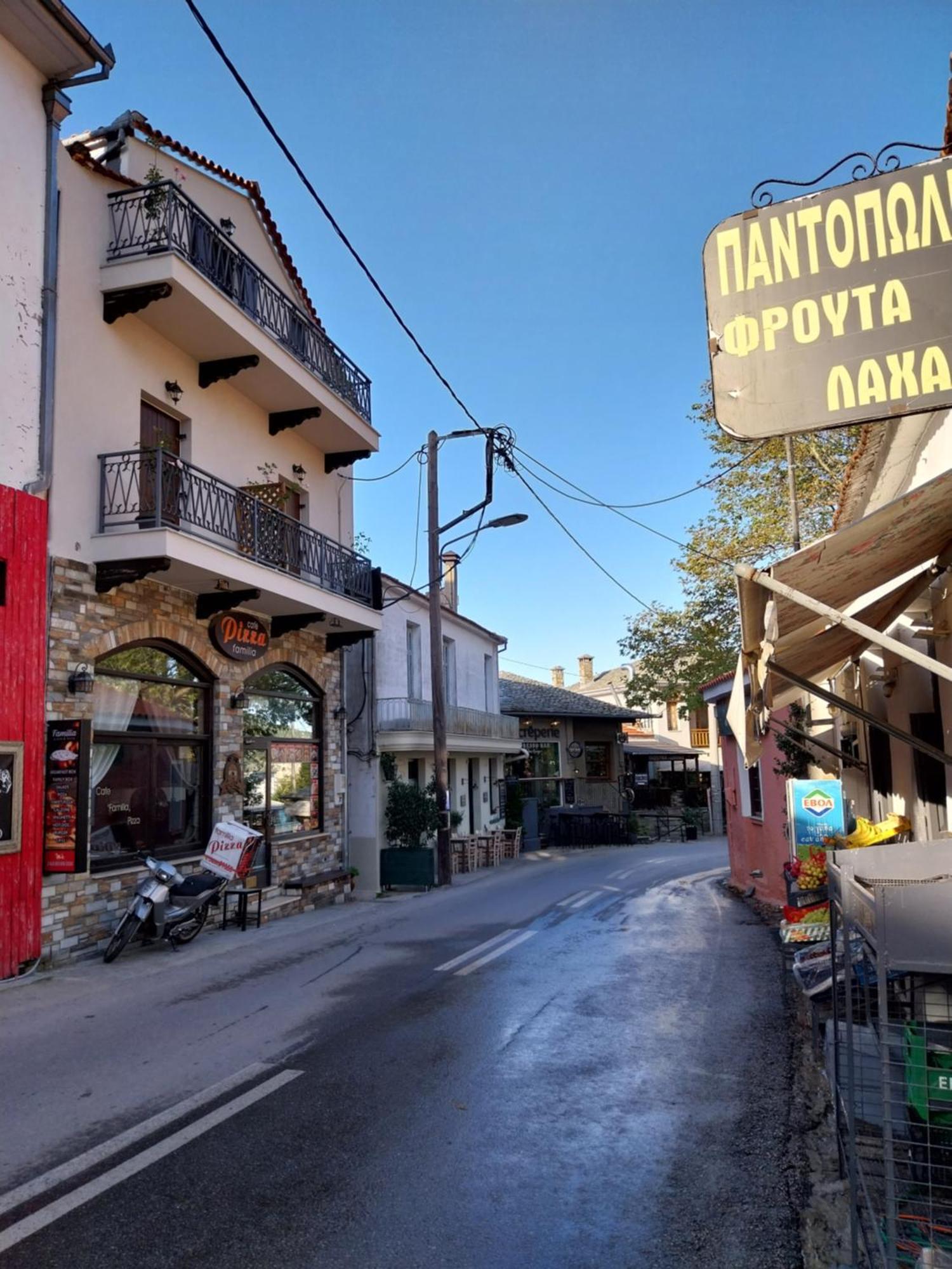 פורטאריה Marousos Central Guesthouse מראה חיצוני תמונה