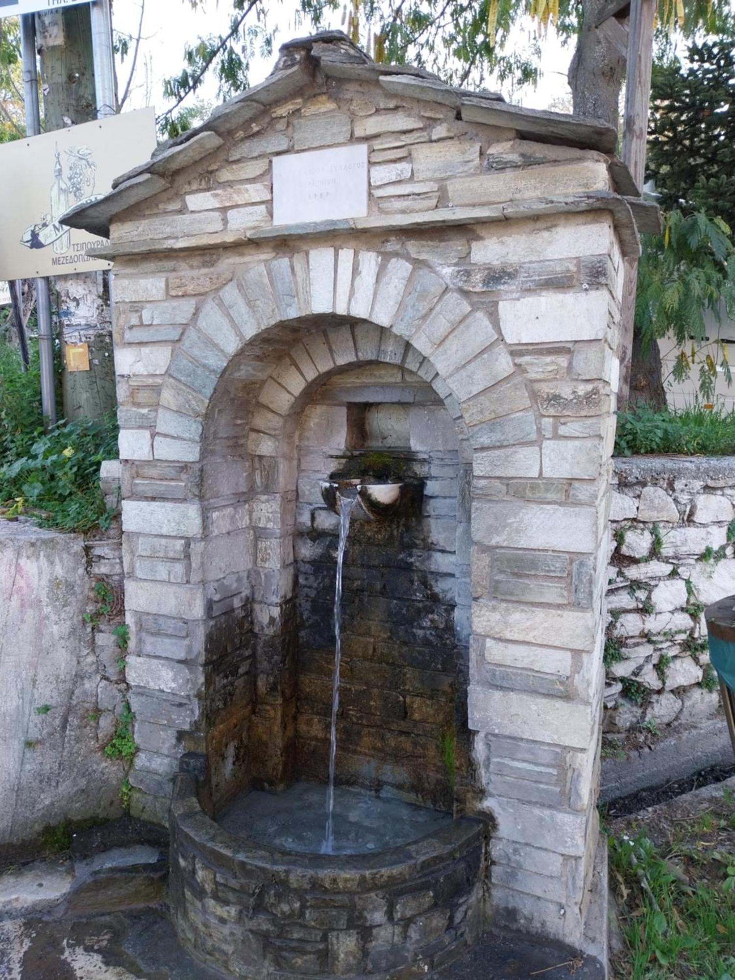 פורטאריה Marousos Central Guesthouse מראה חיצוני תמונה