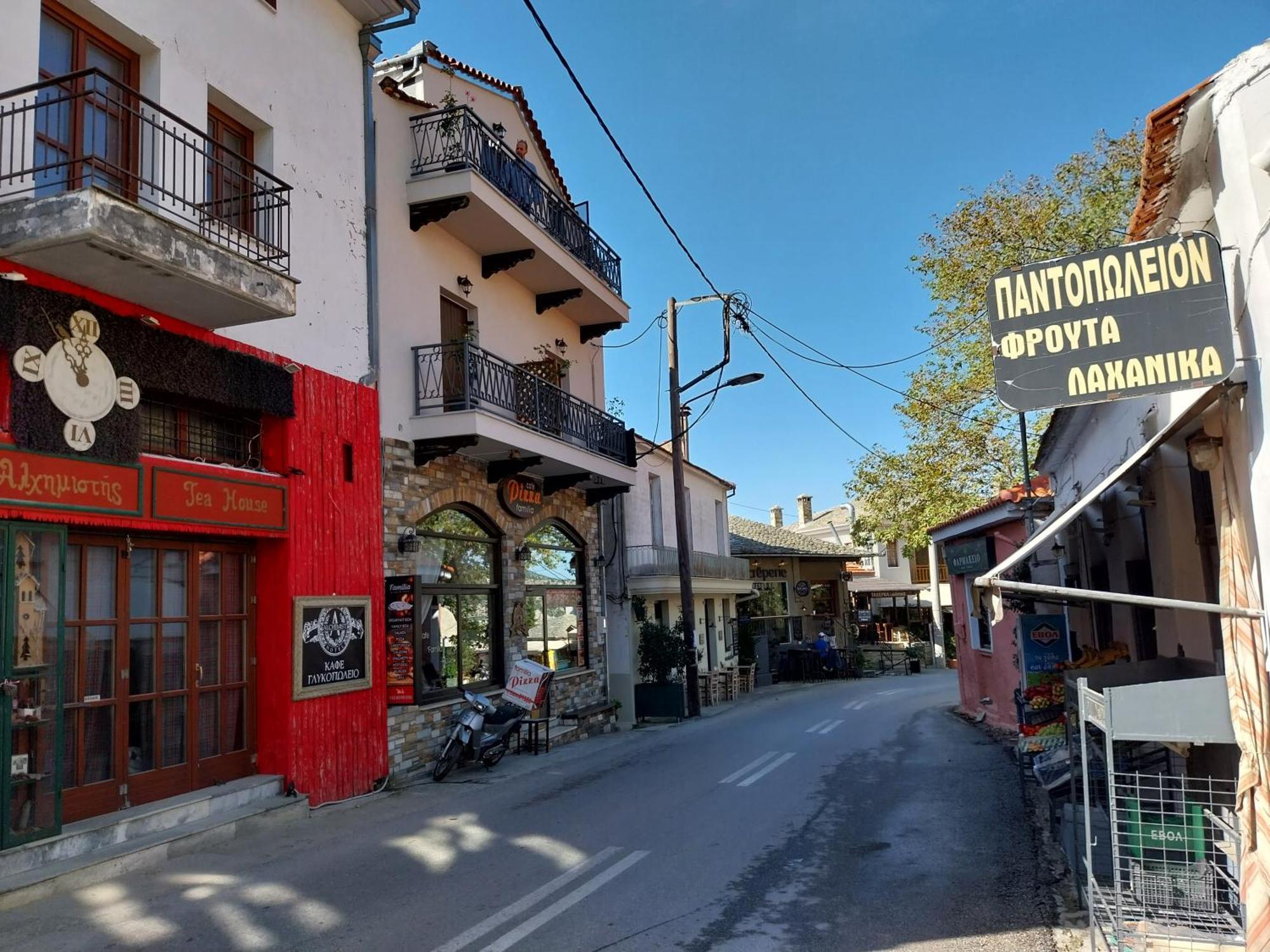 פורטאריה Marousos Central Guesthouse מראה חיצוני תמונה