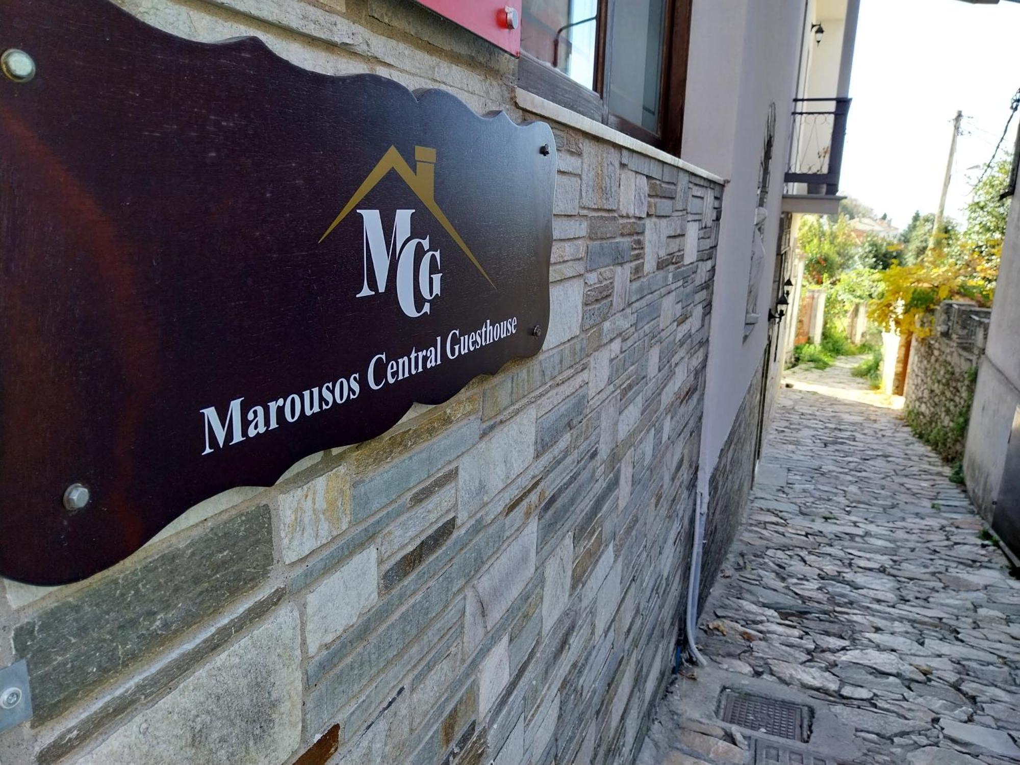פורטאריה Marousos Central Guesthouse מראה חיצוני תמונה