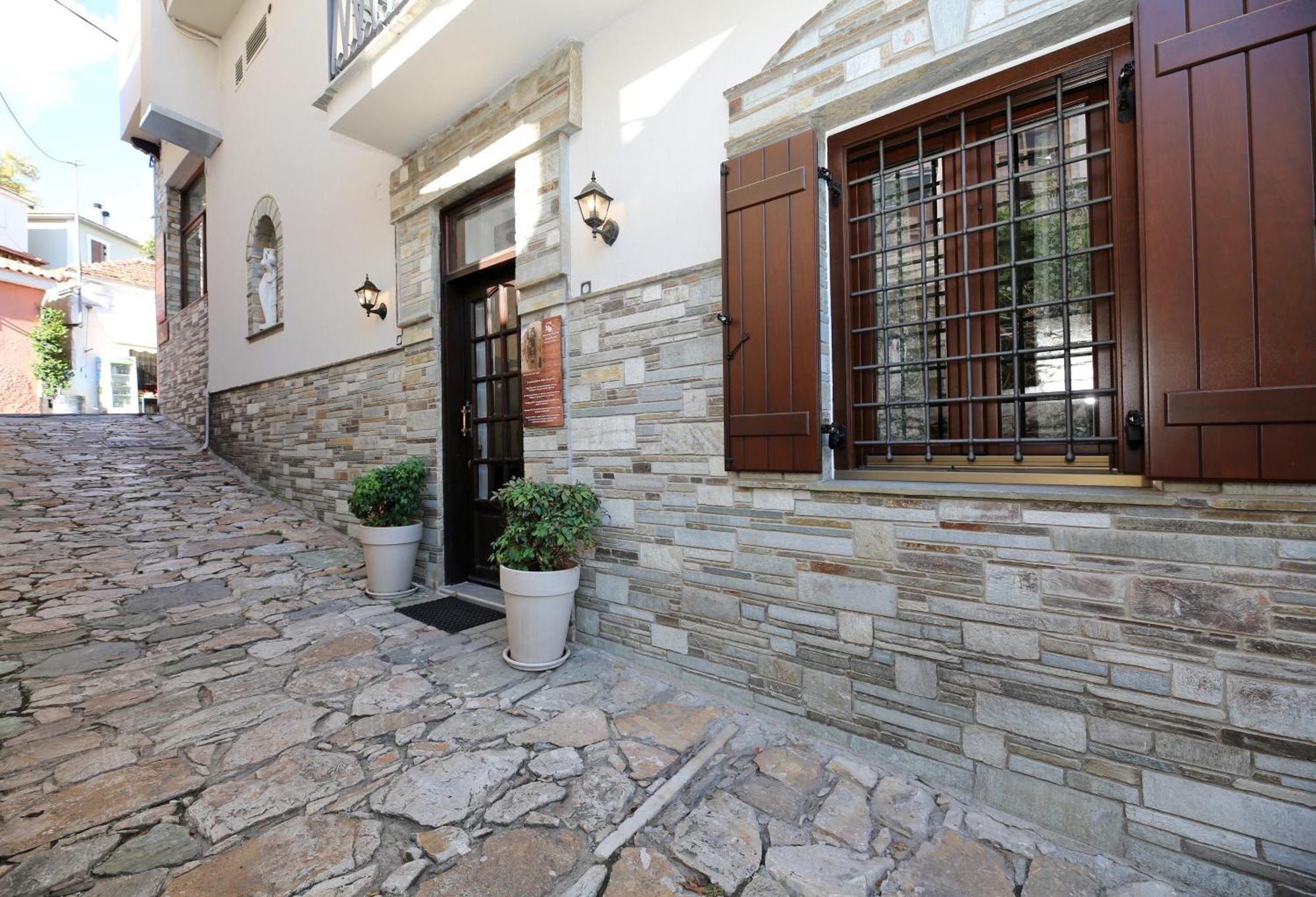 פורטאריה Marousos Central Guesthouse מראה חיצוני תמונה